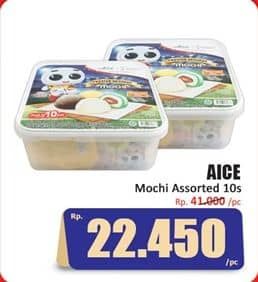 Promo Harga Aice Mochi Assorted 10 pcs - Hari Hari