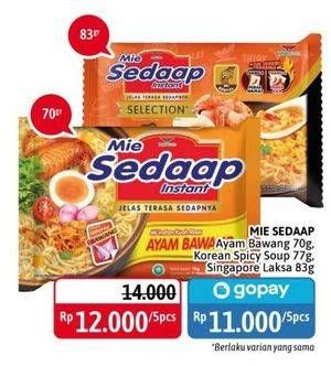 SEDAAP Mie Kuah / Korean Spicy