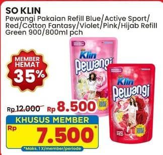 Promo Harga So Klin Pewangi Active Sport, Comfort Blue, Cotton Fantasy, Energetic Red, Exotic Purple, Hijab Refreshing Green, Romantic Pink 800 ml - Indomaret