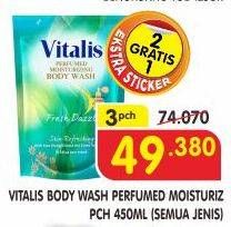 Promo Harga VITALIS Body Wash All Variants per 3 pouch 450 ml - Superindo