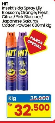 Promo Harga HIT Aerosol Fresh Citrus, Japanese Sakura, Lilly Blossom, Orange, Pink Blossom, Cotton Powder 600 ml - Indomaret