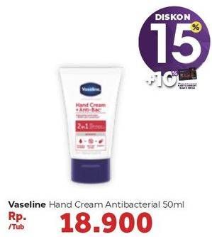 Promo Harga VASELINE Hand Cream Anti Bac 50 ml - Carrefour