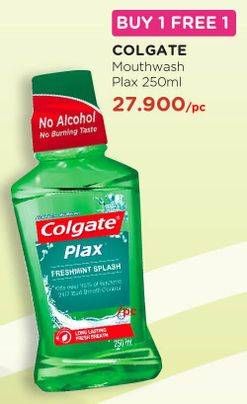Promo Harga COLGATE Mouthwash Plax 250 ml - Watsons