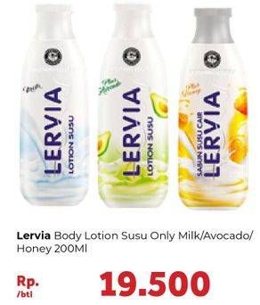 Promo Harga LERVIA Lotion Milk, Honey, Avocado 200 ml - Carrefour