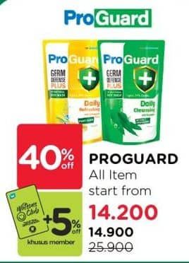Promo Harga Proguard Body Wash All Variants 450 ml - Watsons