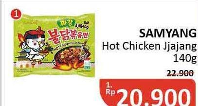 Promo Harga SAMYANG Hot Chicken Ramen Jjajang 140 gr - Alfamidi