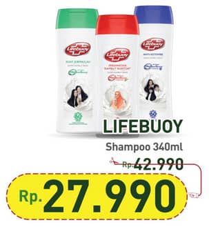 Promo Harga Lifebuoy Shampoo 340 ml - Hypermart