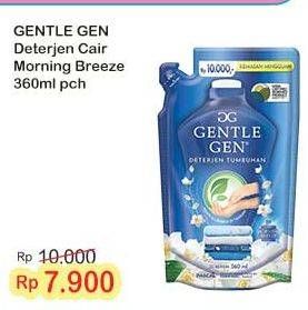 Promo Harga Gentle Gen Deterjen Morning Breeze 360 ml - Indomaret