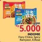Harga 