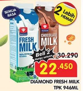 Diamond Fresh Milk