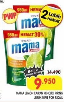Promo Harga Mama Lemon Cairan Pencuci Piring Jeruk Nipis 950 ml - Superindo