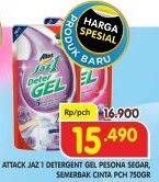 Promo Harga ATTACK Jaz1 DeterGel Semerbak Cinta, Pesona Segar 750 ml - Superindo