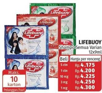 Promo Harga LIFEBUOY Shampoo All Variants per 12 sachet 9 ml - Lotte Grosir