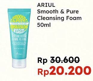 Promo Harga ARIUL Smooth & Pure Cleansing Foam 50 ml - Indomaret