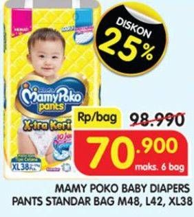 Promo Harga Mamy Poko Pants Xtra Kering XL38, M48, L42 38 pcs - Superindo