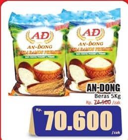 Promo Harga An-dong Beras 5000 gr - Hari Hari