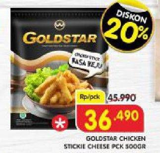 Promo Harga GOLDSTAR Chicken Nugget Stickie Cheese 500 gr - Superindo