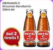 Promo Harga Oronamin C Drink 120 ml - Indomaret
