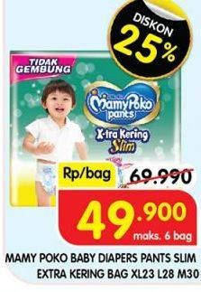 Promo Harga Mamy Poko Pants Xtra Kering Slim Tidak Gembung L28, M30, XL23 23 pcs - Superindo