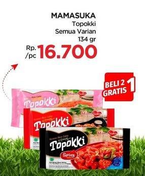 Promo Harga Mamasuka Topokki Instant Ready To Cook All Variants 134 gr - Lotte Grosir