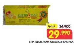 Promo Harga SPP Telur Ayam Omega 3 10 pcs - Superindo