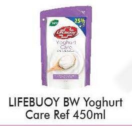 Promo Harga LIFEBUOY Body Wash Yoghurt Care 450 ml - Alfamart