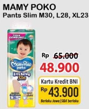 Promo Harga Mamy Poko Pants Xtra Kering Slim Tidak Gembung L28, M30, XL23 23 pcs - Alfamart