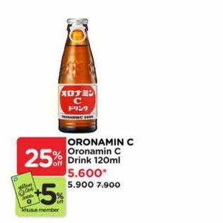 Promo Harga Oronamin C Drink 120 ml - Watsons