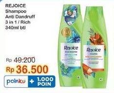 Promo Harga REJOICE Shampoo Anti Ketombe 3 In 1, Rich Soft Smooth 340 ml - Indomaret