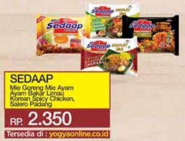 Sedaap Mie Goreng/Korean Spicy