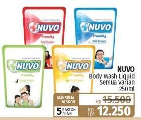 Promo Harga NUVO Body Wash All Variants 250 ml - Lotte Grosir