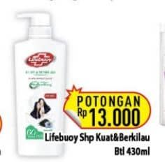 Promo Harga Lifebuoy Shampoo Strong Shiny 430 ml - Hypermart