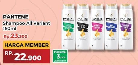 Promo Harga Pantene Shampoo All Variants 160 ml - Yogya