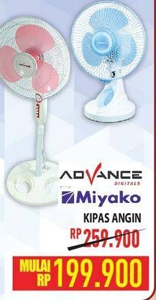 Promo Harga ADVANCE/MIYAKO Kipas Angin  - Hypermart