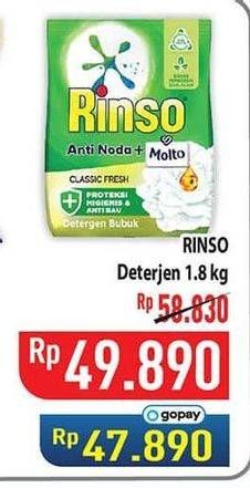 Promo Harga Rinso Anti Noda Deterjen Bubuk 1800 gr - Hypermart