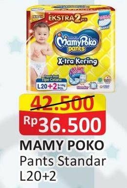 Promo Harga Mamy Poko Pants Xtra Kering L20+2  - Alfamart