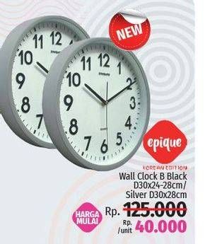 Promo Harga EPIQUE Wall Clock Black, Silver  - LotteMart