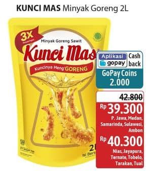 Promo Harga Kunci Mas Minyak Goreng 2000 ml - Alfamidi