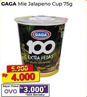 Promo Harga Gaga 100 Extra Pedas Goreng Jalapeno, Kuah Jalapeno 75 gr - Alfamart