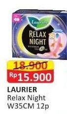 Promo Harga Laurier Relax Night 35cm 12 pcs - Alfamart