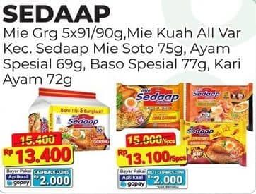 Promo Harga Sedaap Mie Goreng Original per 5 pcs 90 gr - Alfamart