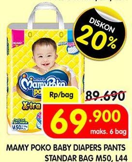 Promo Harga Mamy Poko Pants Xtra Kering L44, M50 44 pcs - Superindo