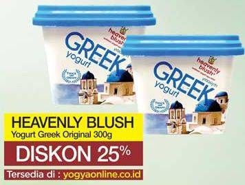 Promo Harga HEAVENLY BLUSH Greek Yogurt Cup 300 gr - Yogya