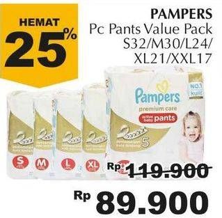 Promo Harga PAMPERS Premium Care Active Baby Pants S32, M30, L24, XL21, XXL17  - Giant