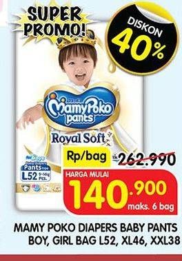 Promo Harga Mamy Poko Pants Royal Soft XXL38, XL46, L52 38 pcs - Superindo