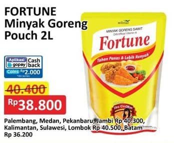 Promo Harga Fortune Minyak Goreng 2000 ml - Alfamart