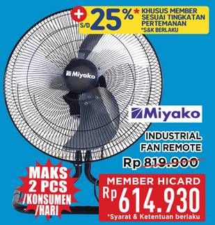 Promo Harga Miyako Industrial Fan  - Hypermart