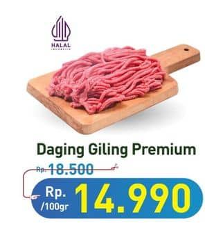 Promo Harga Daging Giling Sapi Premium per 100 gr - Hypermart