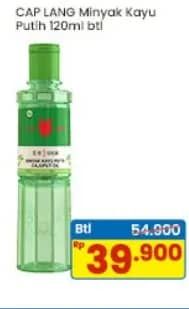 Promo Harga Cap Lang Minyak Kayu Putih 120 ml - Indomaret