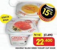 Promo Harga Heavenly Blush Greek Yogurt Cup All Variants 1000 gr - Superindo
